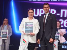 Яркие и энергичные: победителей районного этапа конкурса «SuperПРОФИ – 2026» назвали в Борисове