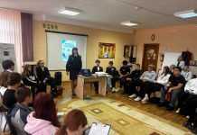 PRO-безопасность: в средней школе №20 прошел диалог на равных