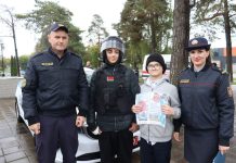 Как Единый день безопасности прошел в Борисовском районе