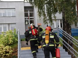 Спасатели провели профилактическое мероприятие в общежитии №8 УП «Жилье» и Лошницкой гимназии Спасатели провели профилактическое мероприятие в общежитии №8 УП «Жилье» и Лошницкой гимназии