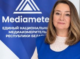 Что смотрят белорусы? «МедиаИзмеритель» проводит исследование телепривычек