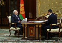 Александр Лукашенко принял с докладом Министра образования Андрея Иванца