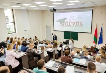 «Все полученные знания буду применять на практике»: активист молодежного движения «Искра» Арсений Галицкий об интенсиве «Модуль»