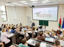 «Все полученные знания буду применять на практике»: активист молодежного движения «Искра» Арсений Галицкий об интенсиве «Модуль»