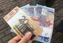 Ежемесячная доплата к заработной плате вместо профессионального пенсионного страхования: условия для получения