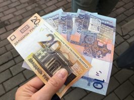 Ежемесячная доплата к заработной плате вместо профессионального пенсионного страхования: условия для получения