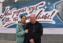 «Наш дом сейчас – в Беларуси»: семья из Туркменистана строит новую жизнь в Борисове
