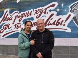 «Наш дом сейчас – в Беларуси»: семья из Туркменистана строит новую жизнь в Борисове «Наш дом сейчас – в Беларуси»: семья из Туркменистана строит новую жизнь в Борисове