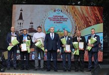 На Борисовщине чествовали победителей жатвы по итогам уборочной кампании