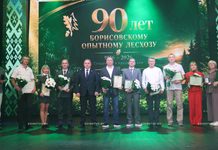 Борисовский опытный лесхоз отпраздновал 90‑летие и День работников леса