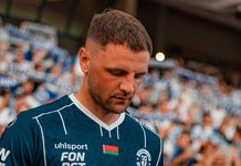 Футбол: для Александра Павловца сезон завершен