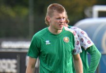 Футбол: «молодежка» закончила на минорной ноте