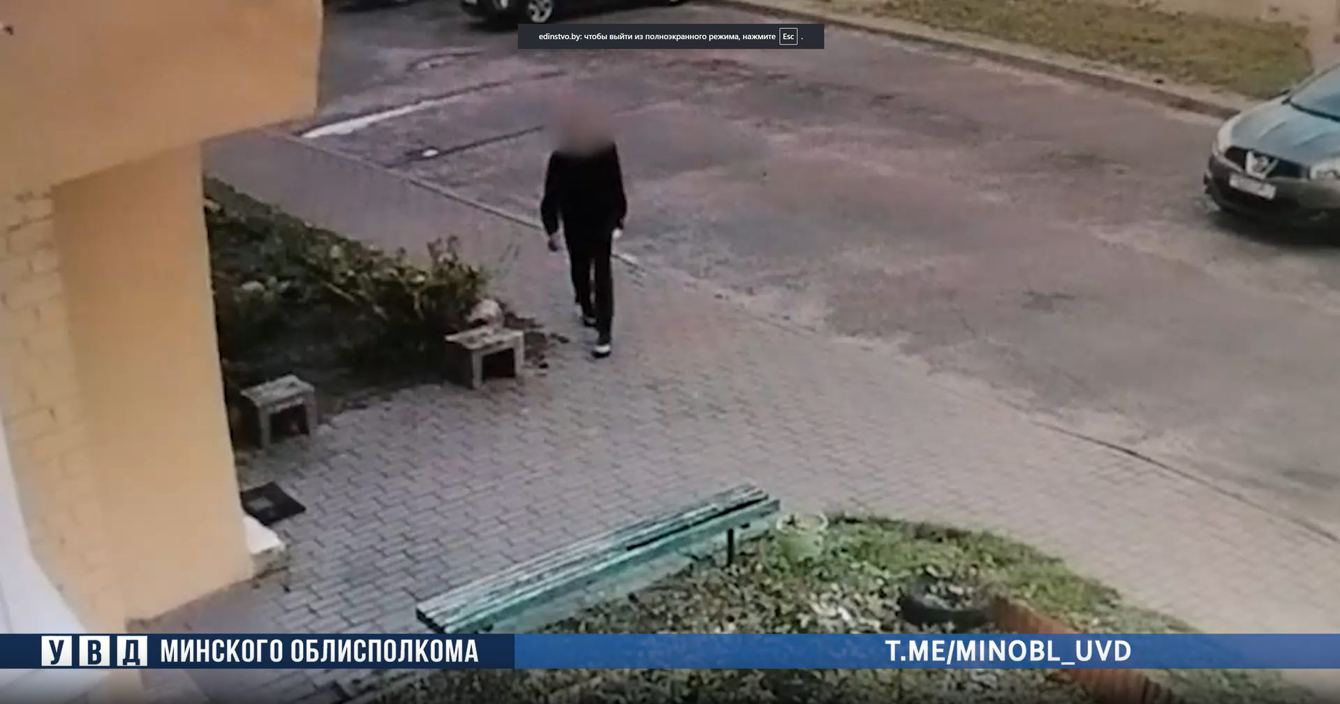 Дергал за дверные ручки: борисовчанин проник в квартиру через незапертую дверь и совершил кражу