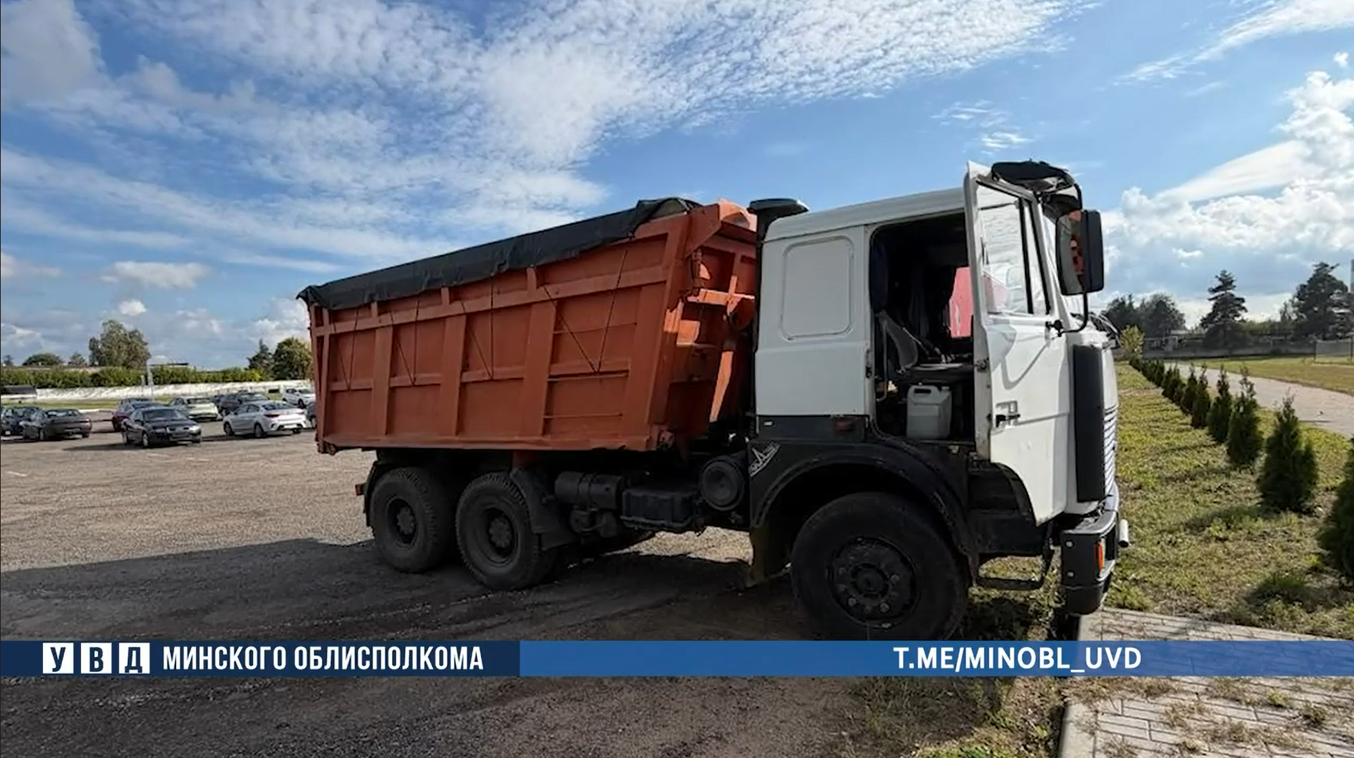 240 литров мимо бака: в Борисовском районе водитель МАЗа сливал топливо и продавал знакомому