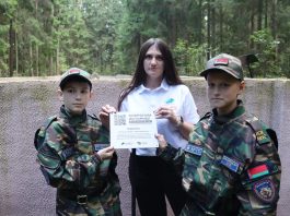 «Бастион» сохраняет историю: возле памятника жертвам войны в Зембине установили информационную табличку с QR-кодом