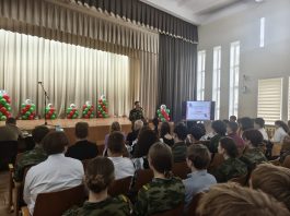 В День народного единства в средней школе №7 Борисова прошла диалоговая площадка «Сэрцам адданыя роднай зямлі» В День народного единства в средней школе №7 Борисова прошла диалоговая площадка «Сэрцам адданыя роднай зямлі»