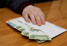 Неуплата обязательных страховых взносов и заработная плата в «конвертах»: последствия для нанимателей и работников