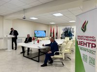 Вопросы нацбезопасности и демографии обсудили на заседании общественно-политического центра Борисовского районного отделения партии «Белая Русь»