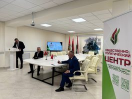 Вопросы нацбезопасности и демографии обсудили на заседании общественно-политического центра Борисовского районного отделения партии «Белая Русь»