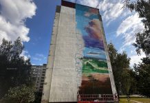 Новый акцент города: на Ватутина появляется мурал