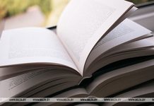 Республиканский конкурс чтецов стартовал в Беларуси