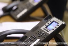 МАРТ запускает горячую линию для изучения ситуации с торговым обслуживанием на селе