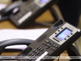 МАРТ запускает горячую линию для изучения ситуации с торговым обслуживанием на селе