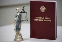Иллюзия сделки: как продажа несуществующих виртуальных игровых предметов становится реальным уголовным делом