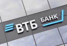 Где взять деньги на развитие бизнеса в Беларуси: варианты финансирования