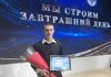 Учащийся Борисовского медколледжа Елисей Першин отмечен высокой профсоюзной наградой