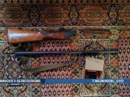 Правоохранители изъяли у жителя Борисовского района незаконно хранившиеся гладкоствольное ружье и патроны