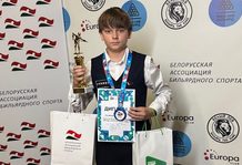Бильярд: серебро Андрея Петракова и Камиллы Ефимовой