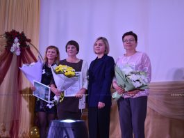 45 лет заботы о здоровье отдыхающих: санаторий «Березина» отметил юбилей