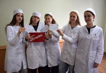 Теплые слова для самых близких: как в Борисовском медколледже поздравили пап