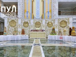 Голосование за лучший каравай страны продолжается: как отдать свой голос Голосование за лучший каравай страны продолжается: как отдать свой голос