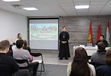 О чем говорили на диалоговой площадке в Борисове