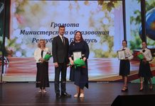На Борисовщине прошел районный праздник, посвященный Дню учителя. Большой репортаж с торжественного мероприятия