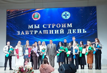 Работники Борисовского завода медпрепаратов удостоены наград