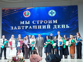 Работники Борисовского завода медпрепаратов удостоены наград