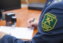 О порядке выдачи и использования свидетельства о допущении транспортного средства международной перевозки к перевозке товаров под таможенными пломбами и печатями