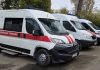Борисовская станция скорой медицинской помощи отмечает 80-летний юбилей