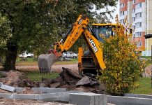На ул. Н-Неман проводится демонтаж и разборка асфальтобетонного покрытия