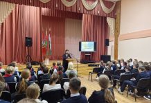 «Мосты доверия»: в Борисове психолог рассказал подросткам, как справляться с трудными состояниями