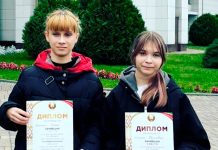Вольная борьба: медали Татьяны Сурмы и Полины Дышлевич